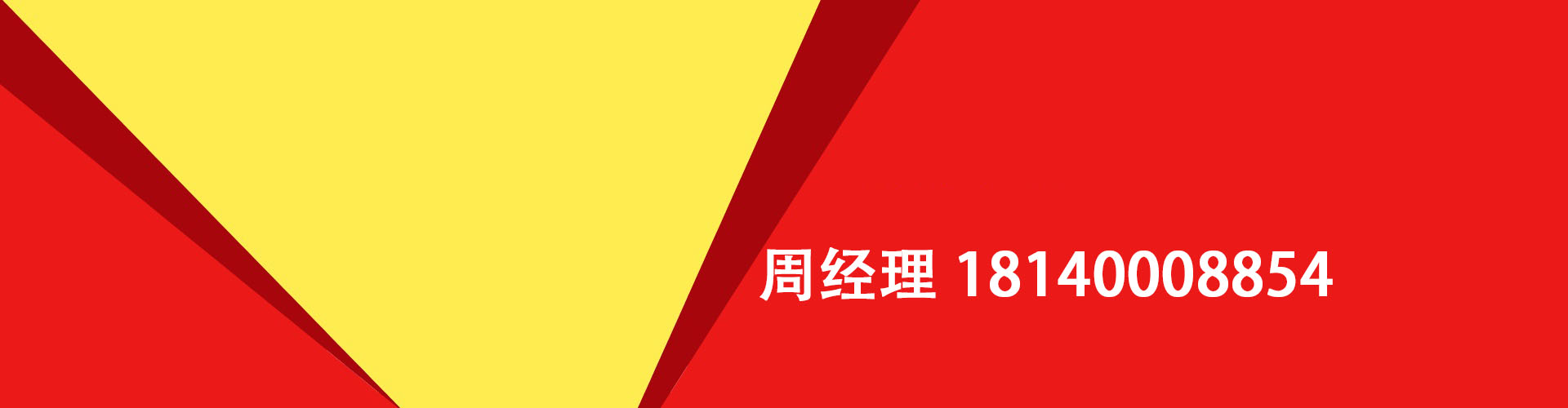 河源纯私人放款|河源水钱空放|河源短期借款小额贷款|河源私人借钱